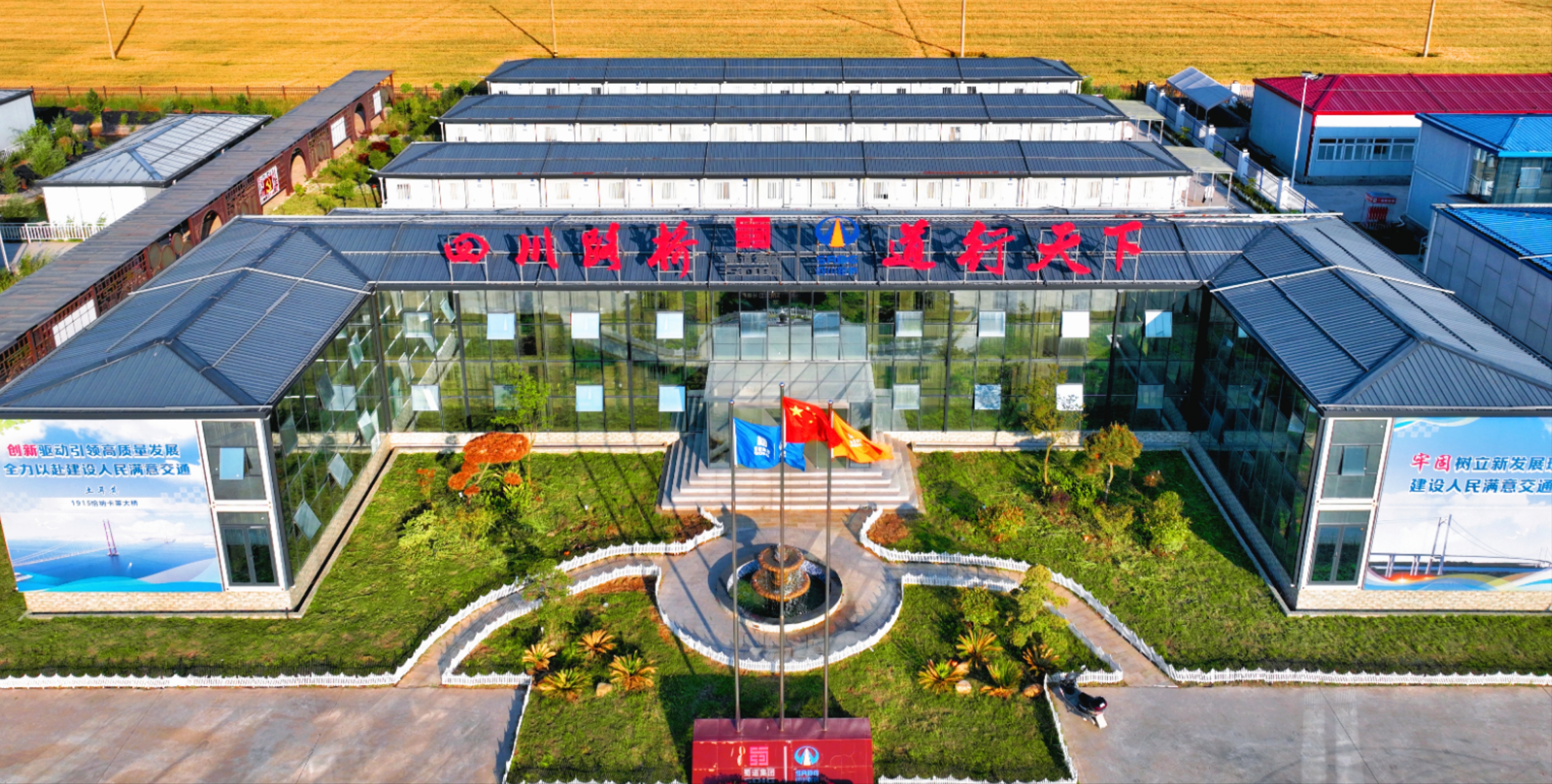 張靖皋長(zhǎng)江大橋